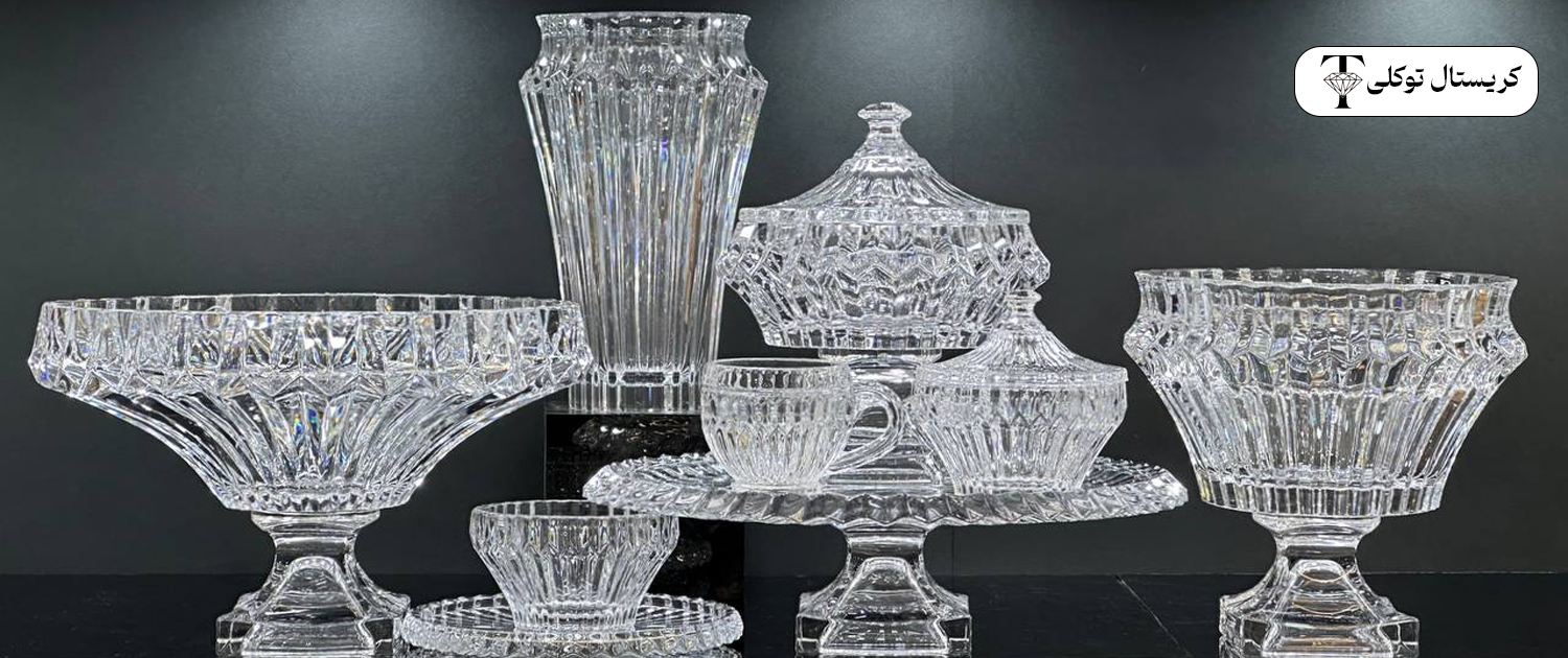 سرویس پذیرایی کریستال جی سی سی مدل والنسیا