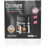 جعبه سرخ کن بدون روغن 8 لیتر دسینی مدل DS817DW