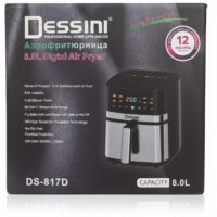 جعبه سرخ کن بدون روغن 8 لیتر دسینی مدل DS-817D