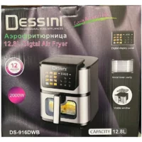 جعبه سرخ کن بدون روغن 12.8 لیتر دسینی مدل DS916DWB